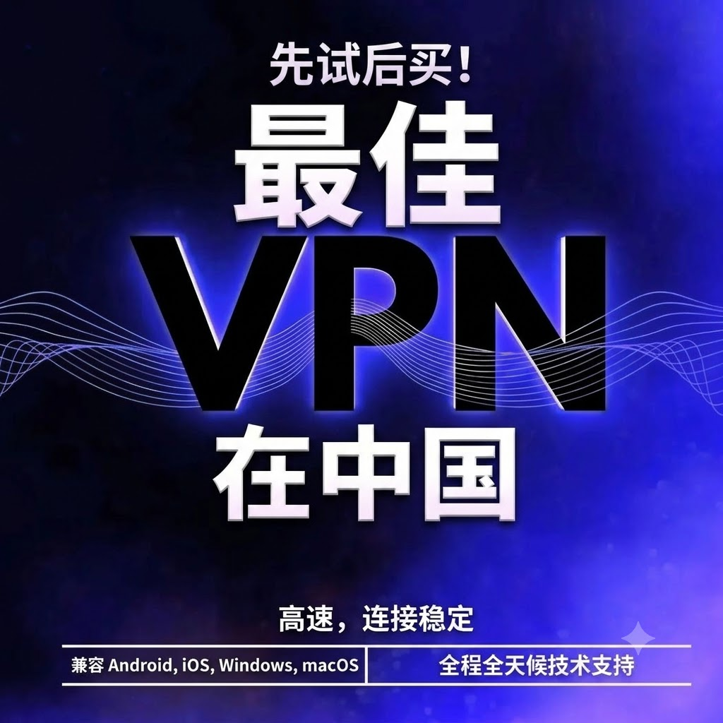 v2ray 官网