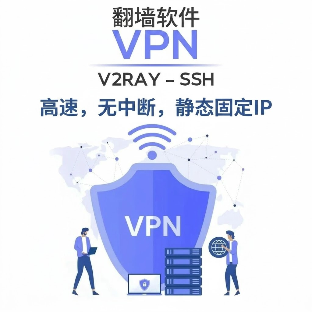 v2ray 官网